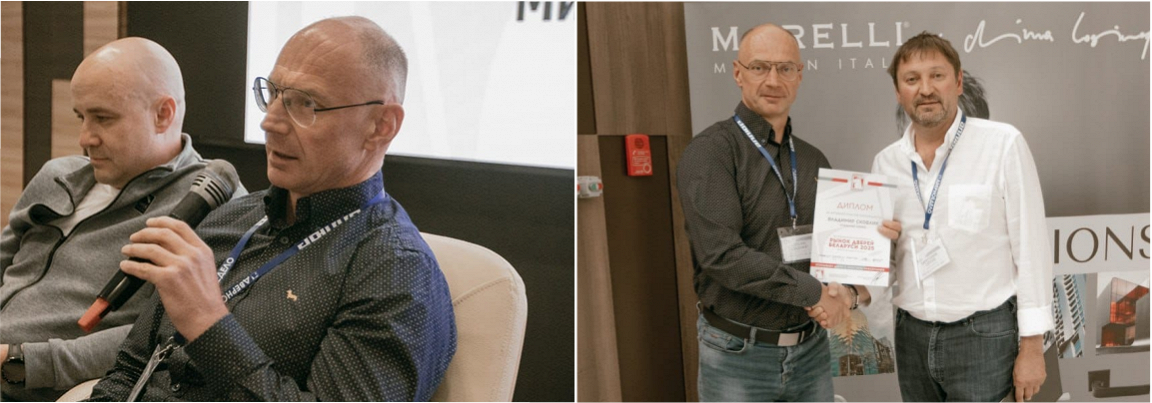 Стальная линия на конференции «Рынок дверей Беларуси» — обсуждение процессов и перспектив.