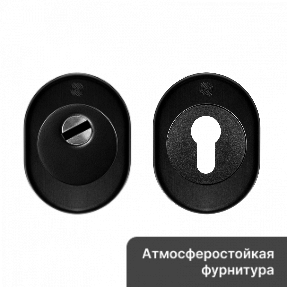 Комплект накладок 