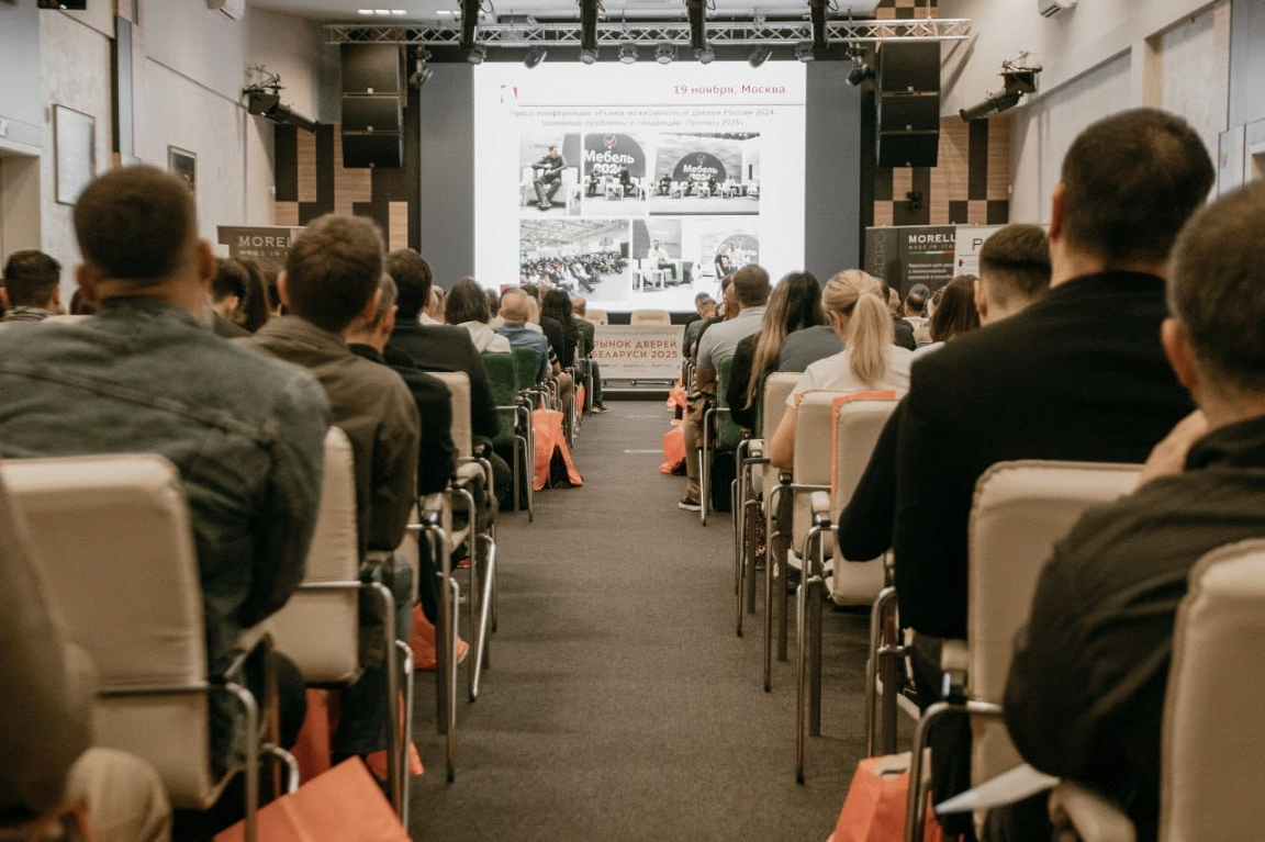 Участие «Стальной линии» в профессиональной конференции "Рынок дверей в Беларуси".