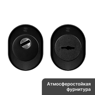 Комплект накладок