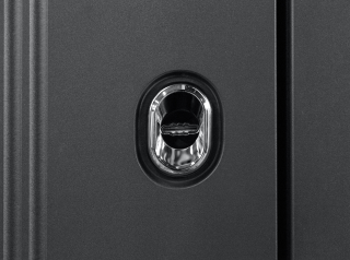 Замок с выдвинутыми ригелями