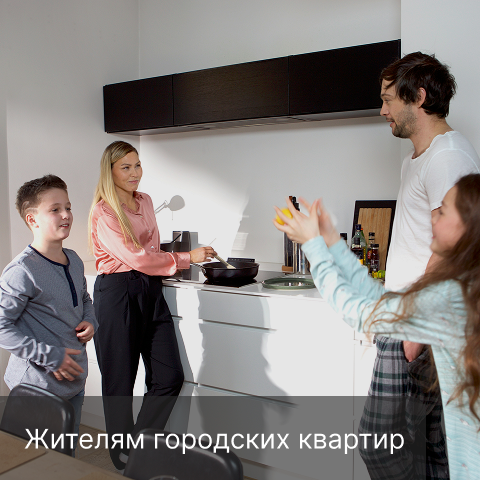 Электронные замки для входных дверей подходят для жителей городских квартир — комфорт без ключей.