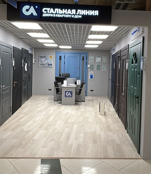 Фирменный салон «Стальная линия» = Дальневосточный пр-т, д. 14 (ТЦ «Мебельвуд», цокольный эт., секция Д10)