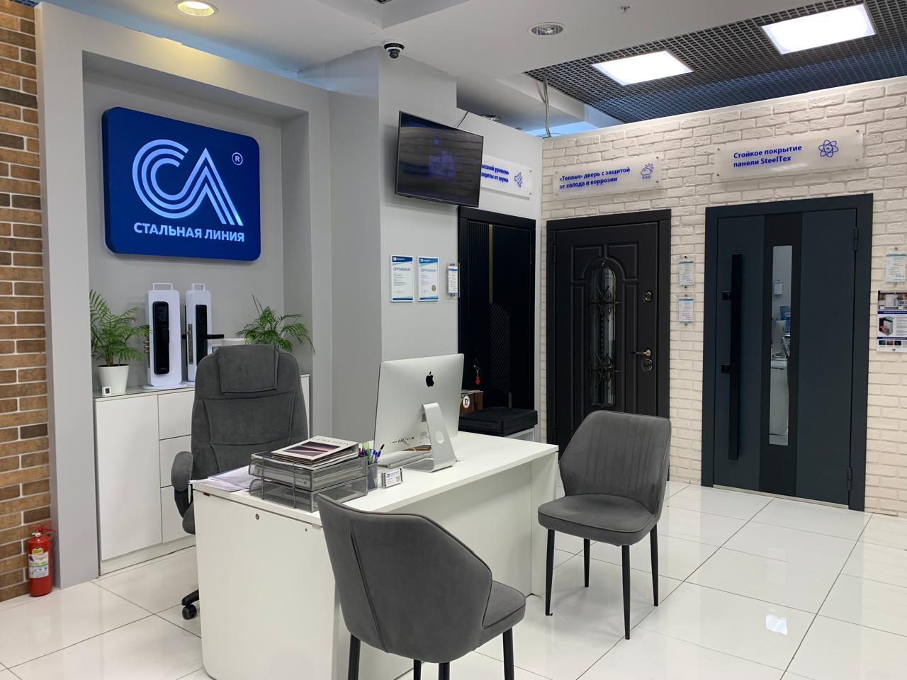 Фирменный салон «Стальная линия» = Ленинградское ш., д. 25 (эт. 2, с. № 2КА05/13)