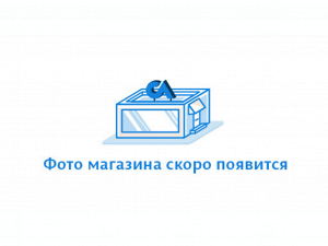 Бренд-секция «Стальная линия» = ул. Урицкого, д. 92, (СТЦ «Баррикада», эт. 1)