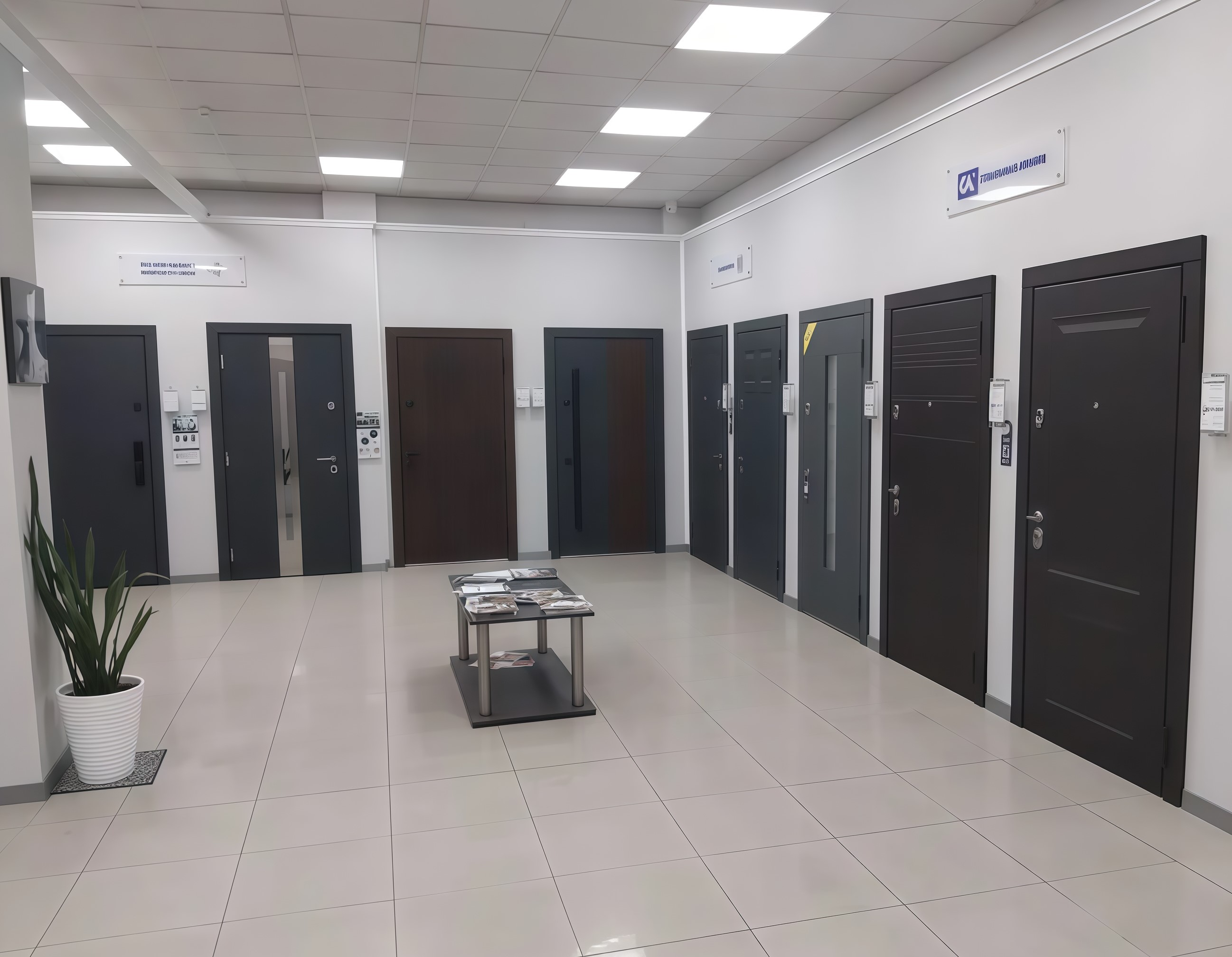 Бренд-секция «Стальная линия» = пр-т Московский, д. 256