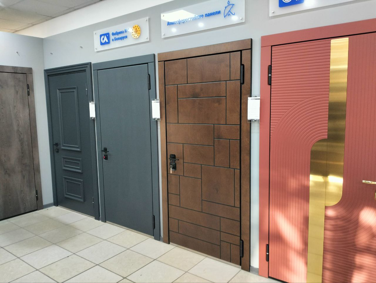 Фирменный салон «Стальная линия» = Московское шоссе, д.96а, ТЦ Северен