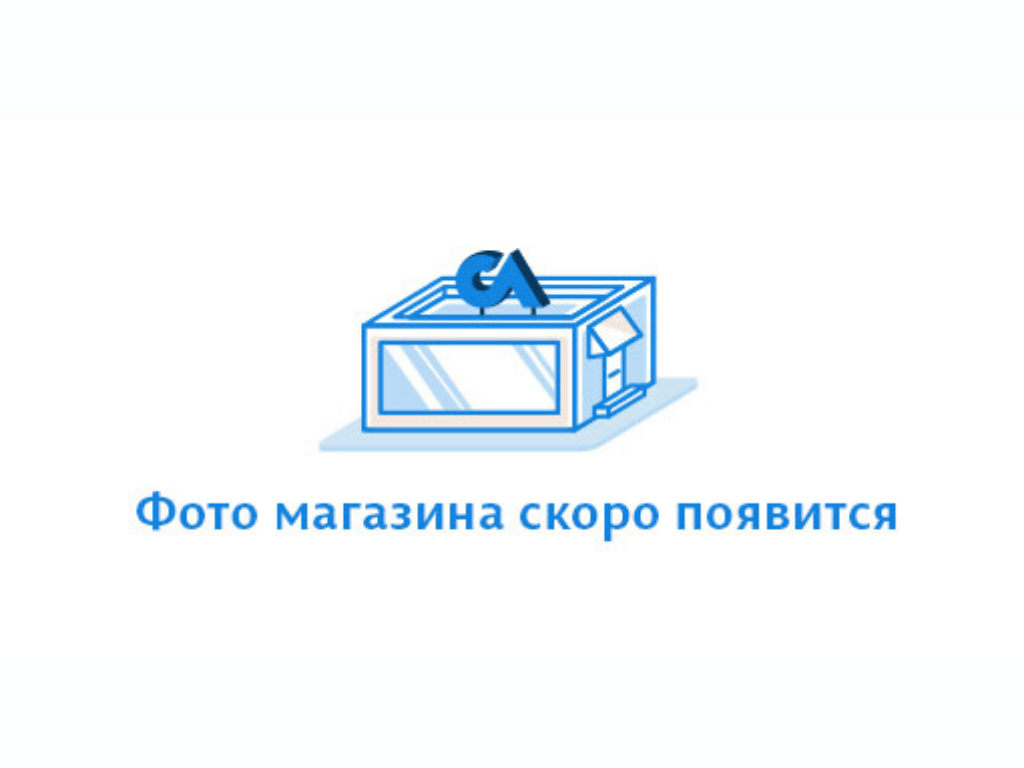 Бренд-секция «Стальная линия» = ул. Мосина, д. 29 (ТЦ «Мастер»)