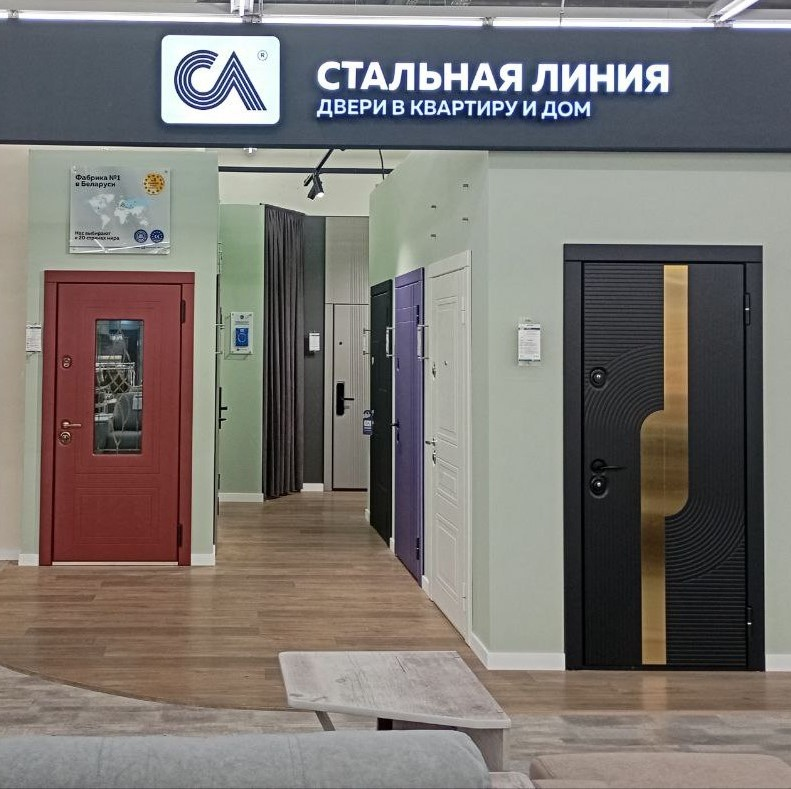 Монобрендовый магазин «Стальная линия» = ул. Сутырина, д.3