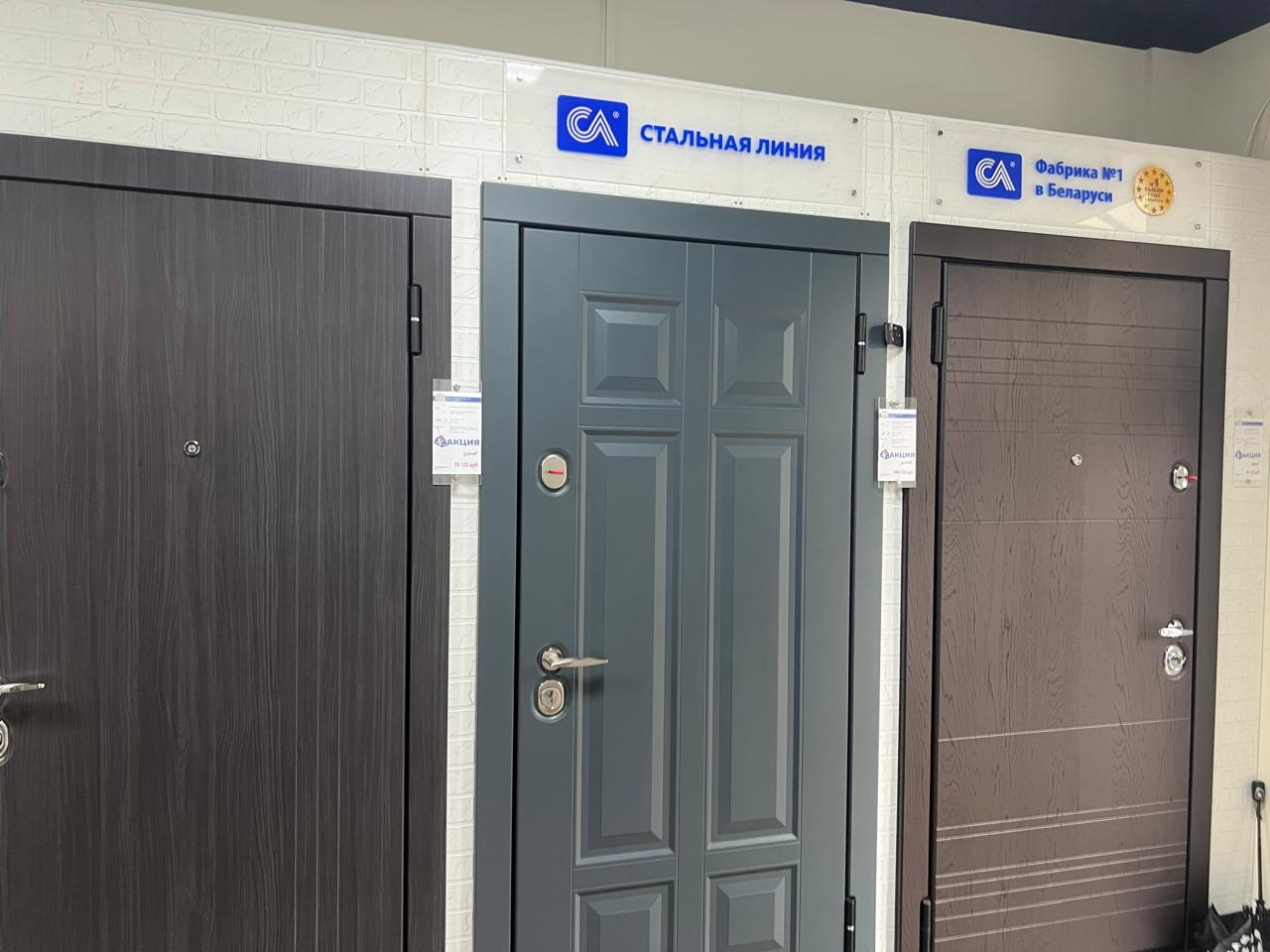 Бренд-секция «Стальная линия» = ул. Красносельская, д. 65