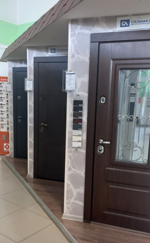 Бренд-секция «Стальная линия» = ул. Ипподромная, д. 14М (ТЦ «Ваш Дом»)