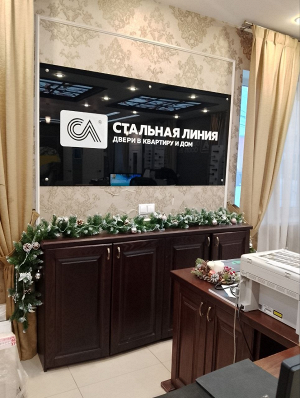 Фирменный салон «Стальная линия» = ул. Гарнизон, д. 5