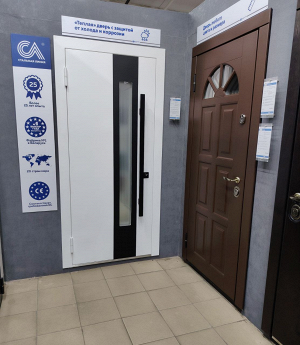 Бренд-секция «Стальная линия» = ул. Холмистая, д. 68 (синий корпус), пав.242А