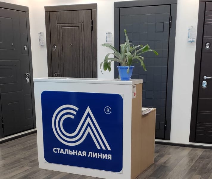 Фирменный салон «Стальная линия» = ул. Коминтерна, д. 24 Д/1А (ТЦ «Наш Дом», корп.2, оф. 205, 219)