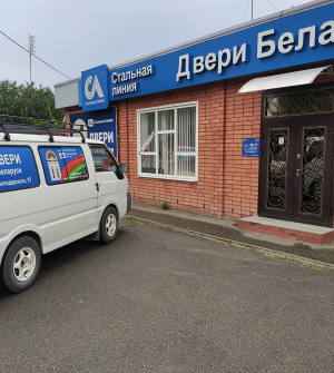 Фирменный салон «Стальная линия» = ул. Володарского, д. 97