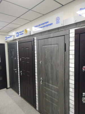 Бренд-секция «Стальная линия» = ул. Уральская, д. 106 (Двери)