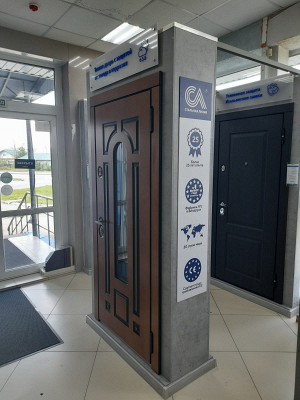 Бренд-секция «Стальная линия» = ул. Гоголя, д. 128